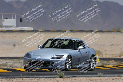 media/May-05-2024-Touge2Track (Sun) [[ea868acb99]]/2-Intermediate/Session 4 (Turn 4 Treee of Life)/